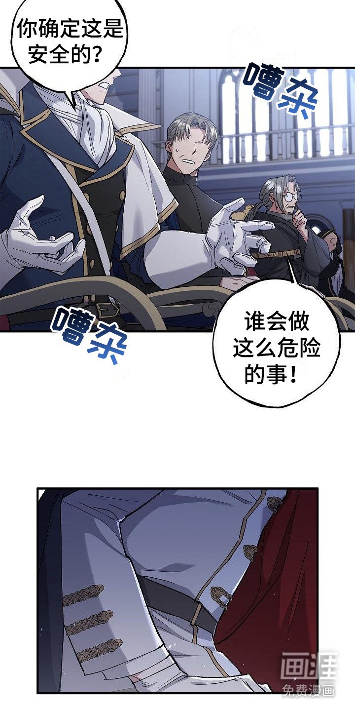 第12章：触碰
