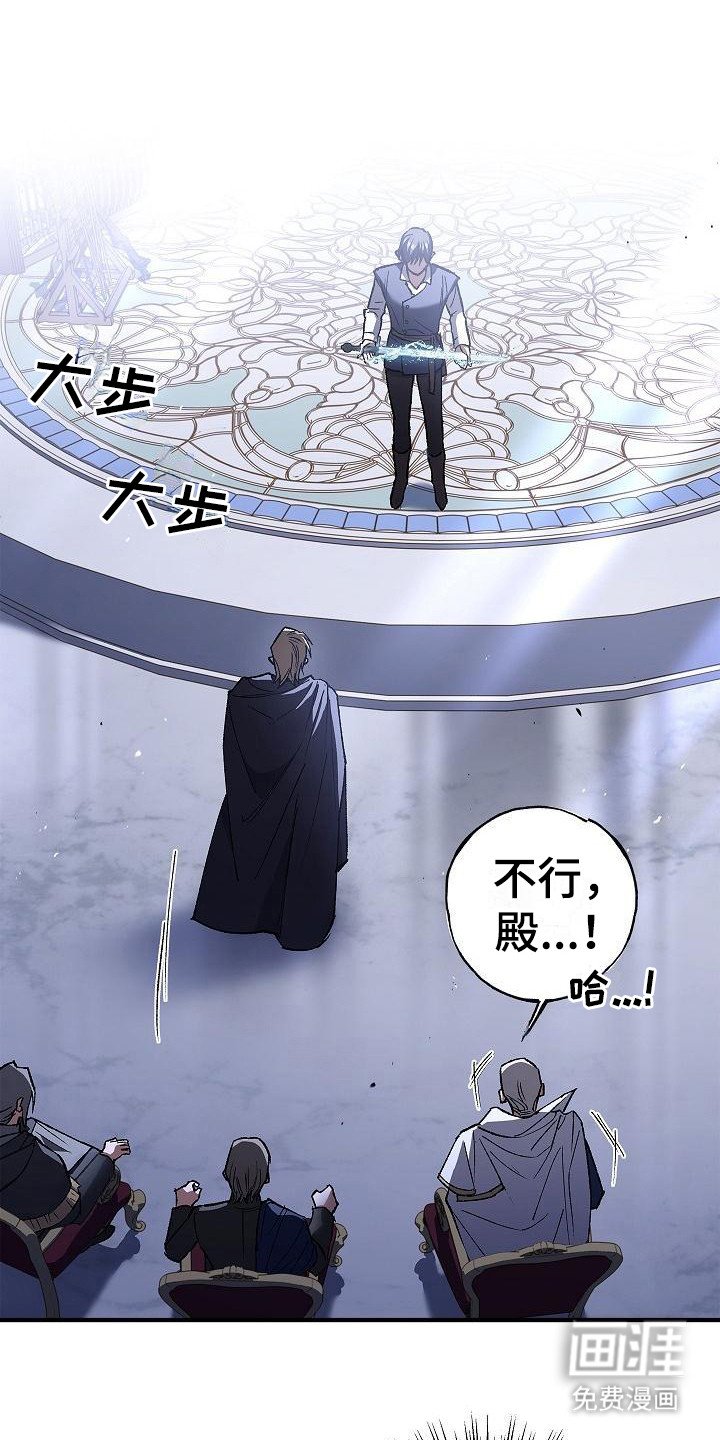 第12章：触碰
