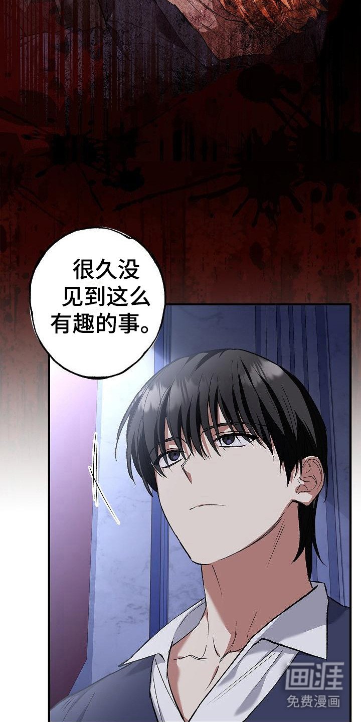 第12章：触碰