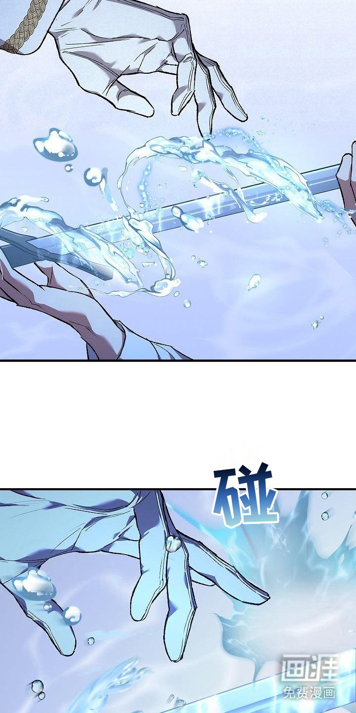 第12章：触碰