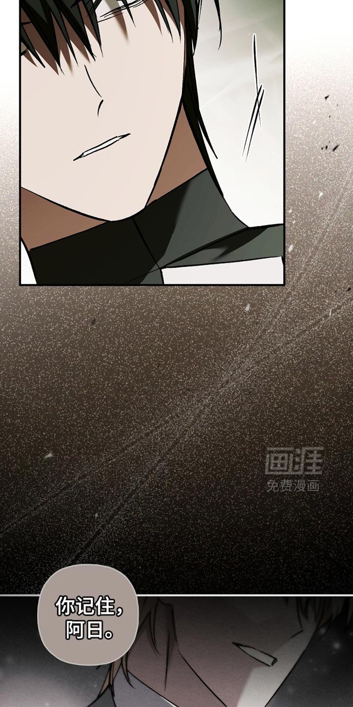 第120章：【第二季】快速简单的办法