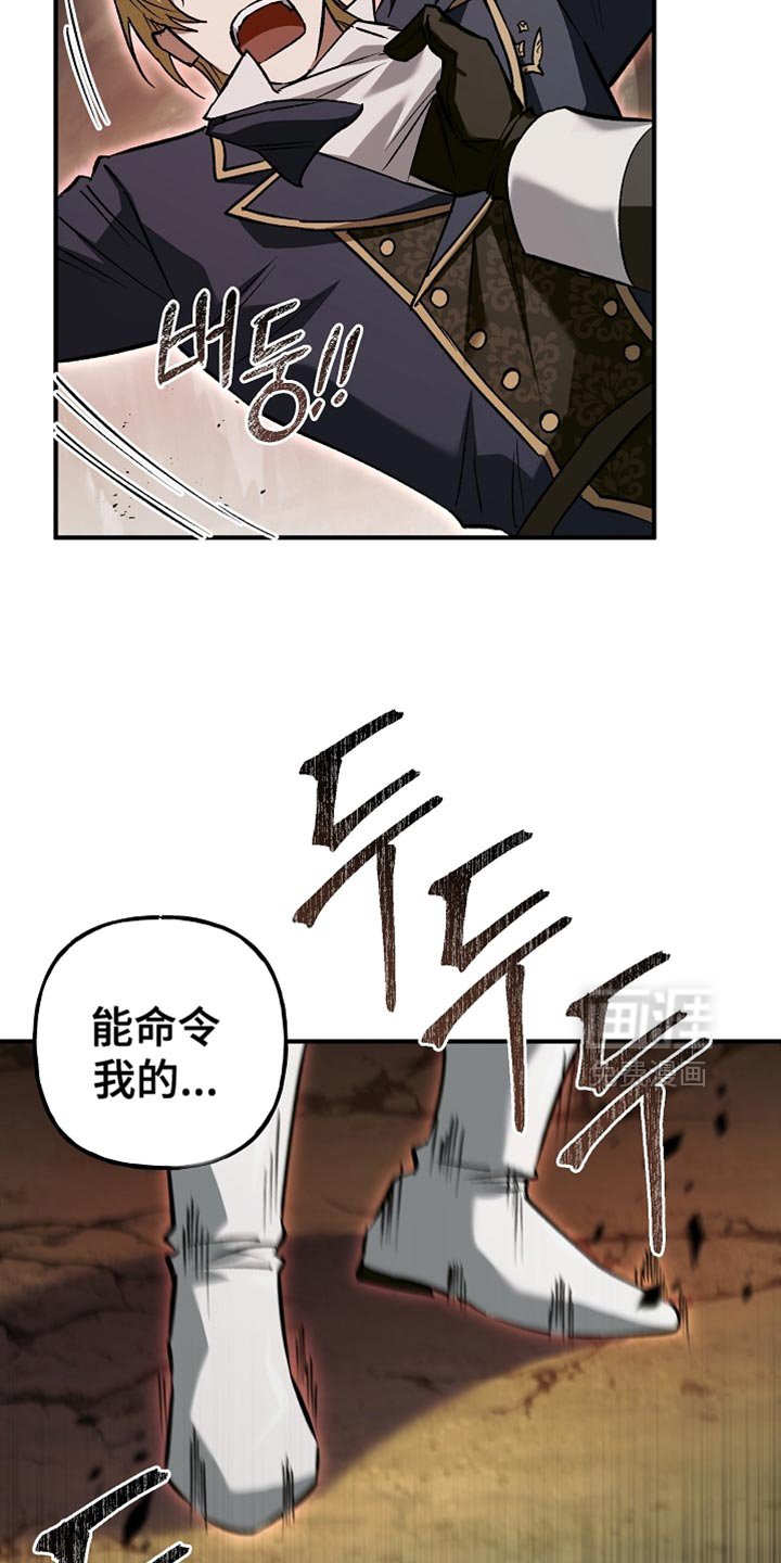 第120章：【第二季】快速简单的办法