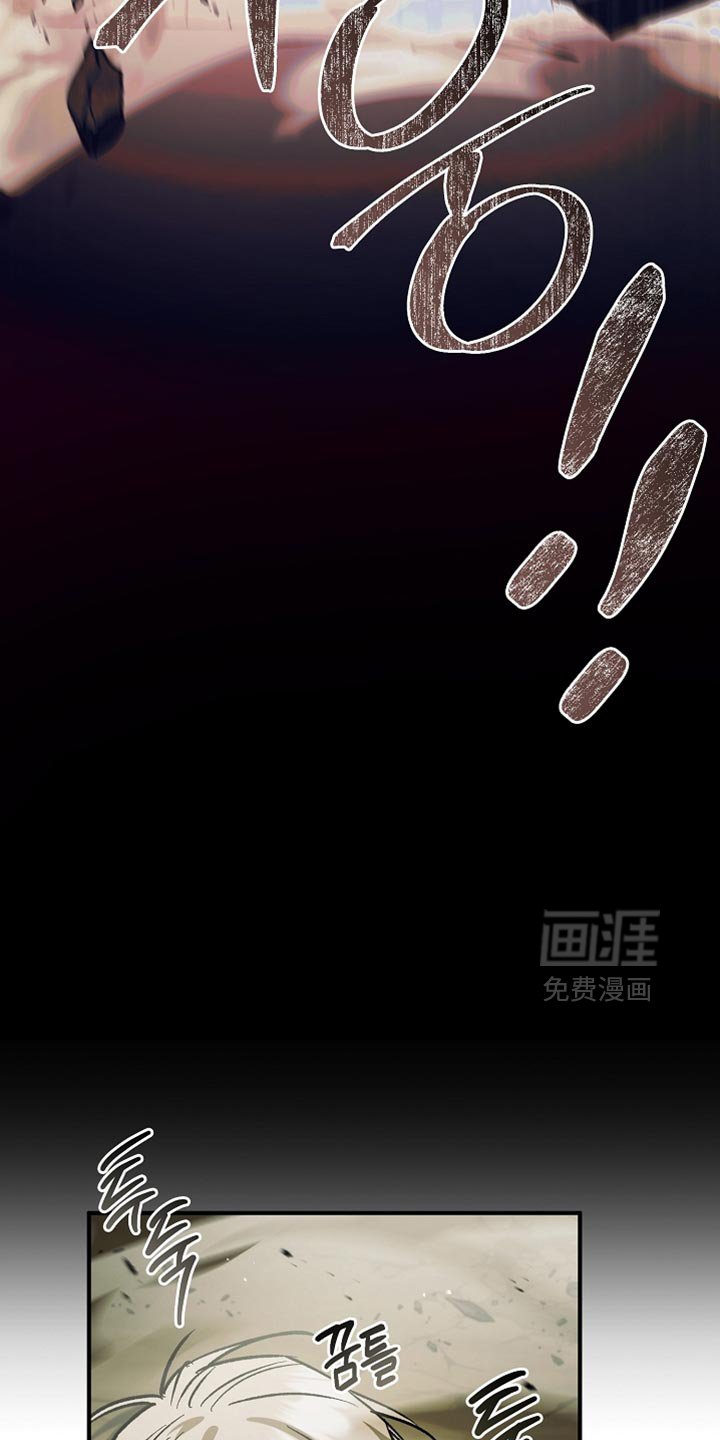 第120章：【第二季】快速简单的办法