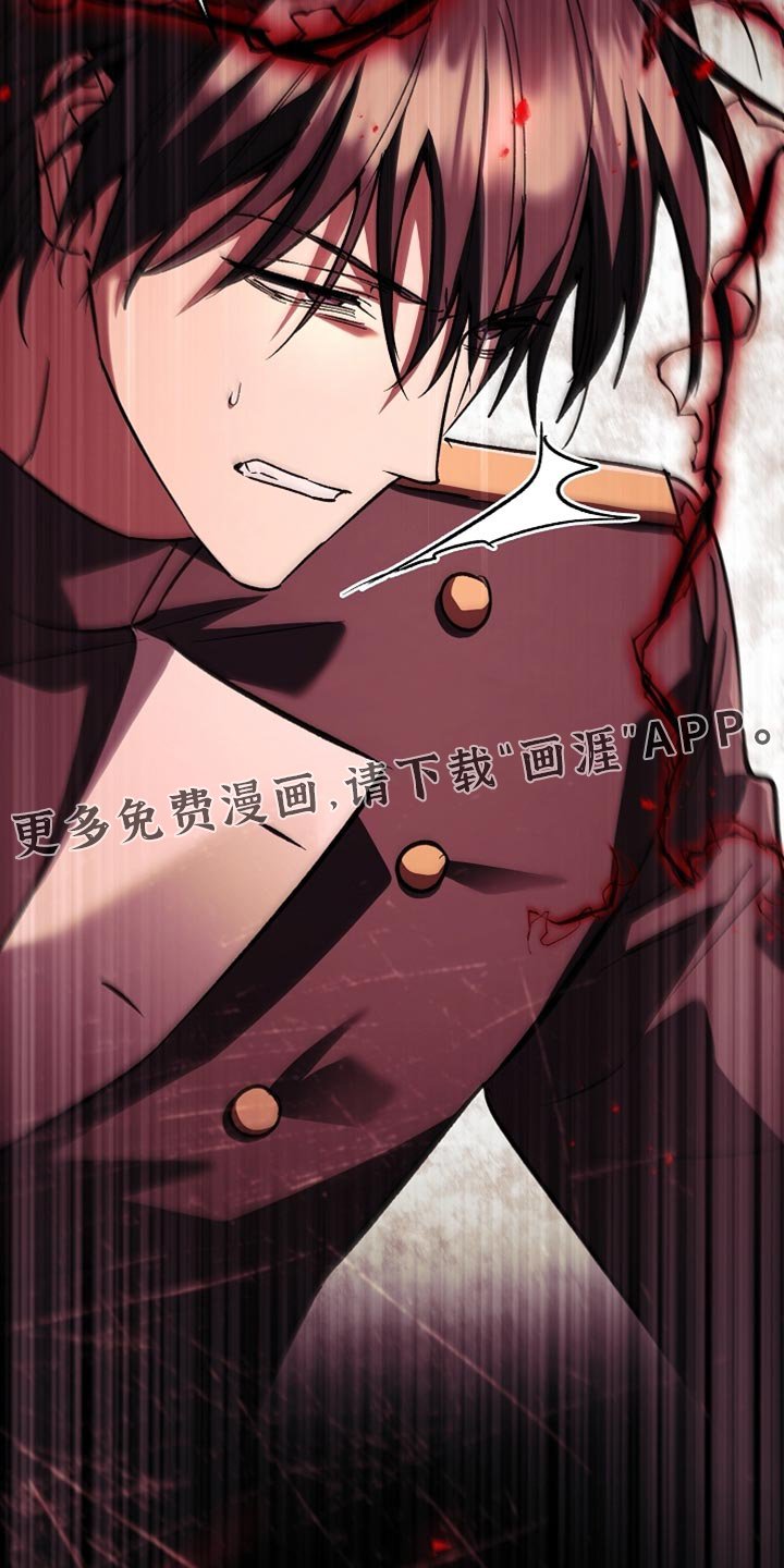 第120章：【第二季】快速简单的办法