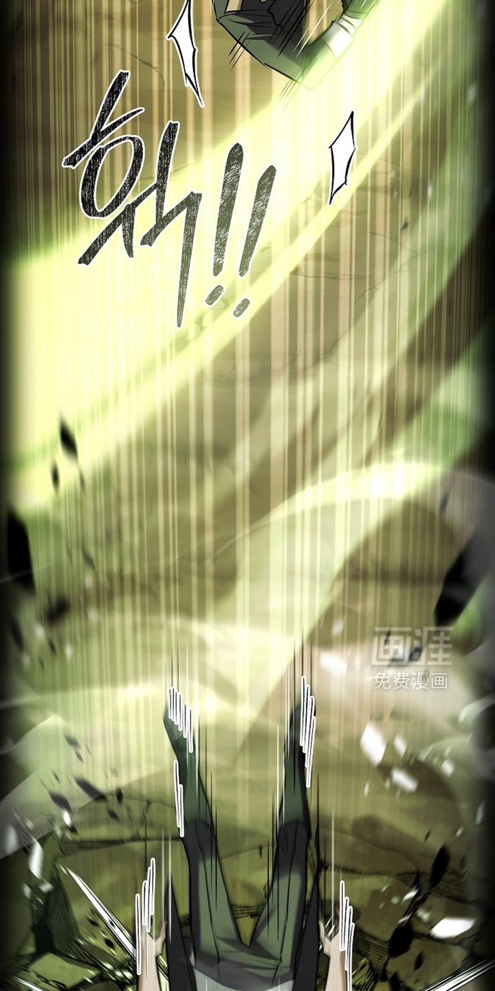 第121章：【第二季】幻觉