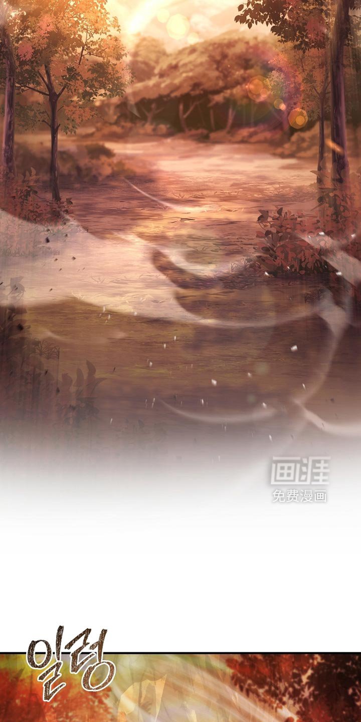 第121章：【第二季】幻觉