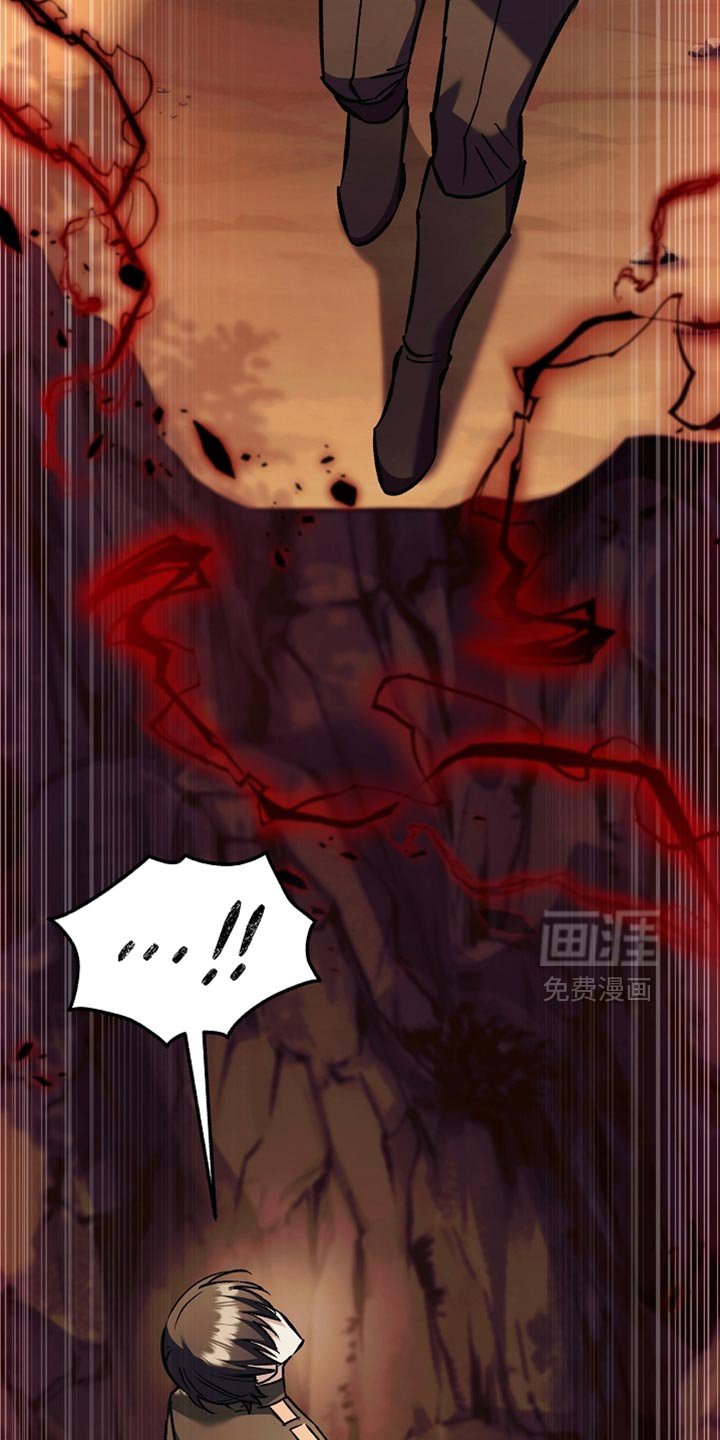 第121章：【第二季】幻觉