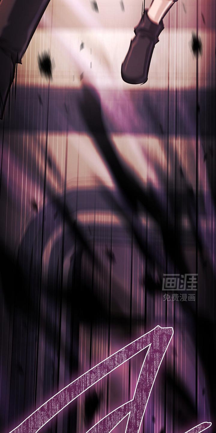 第123章：【第二季】我们得马上过去