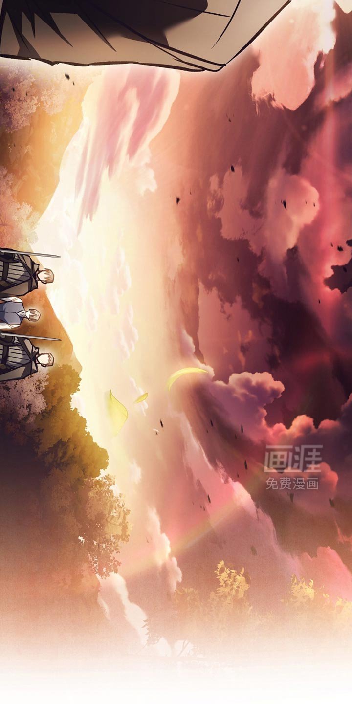 第124章：【第二季】尽管交给我