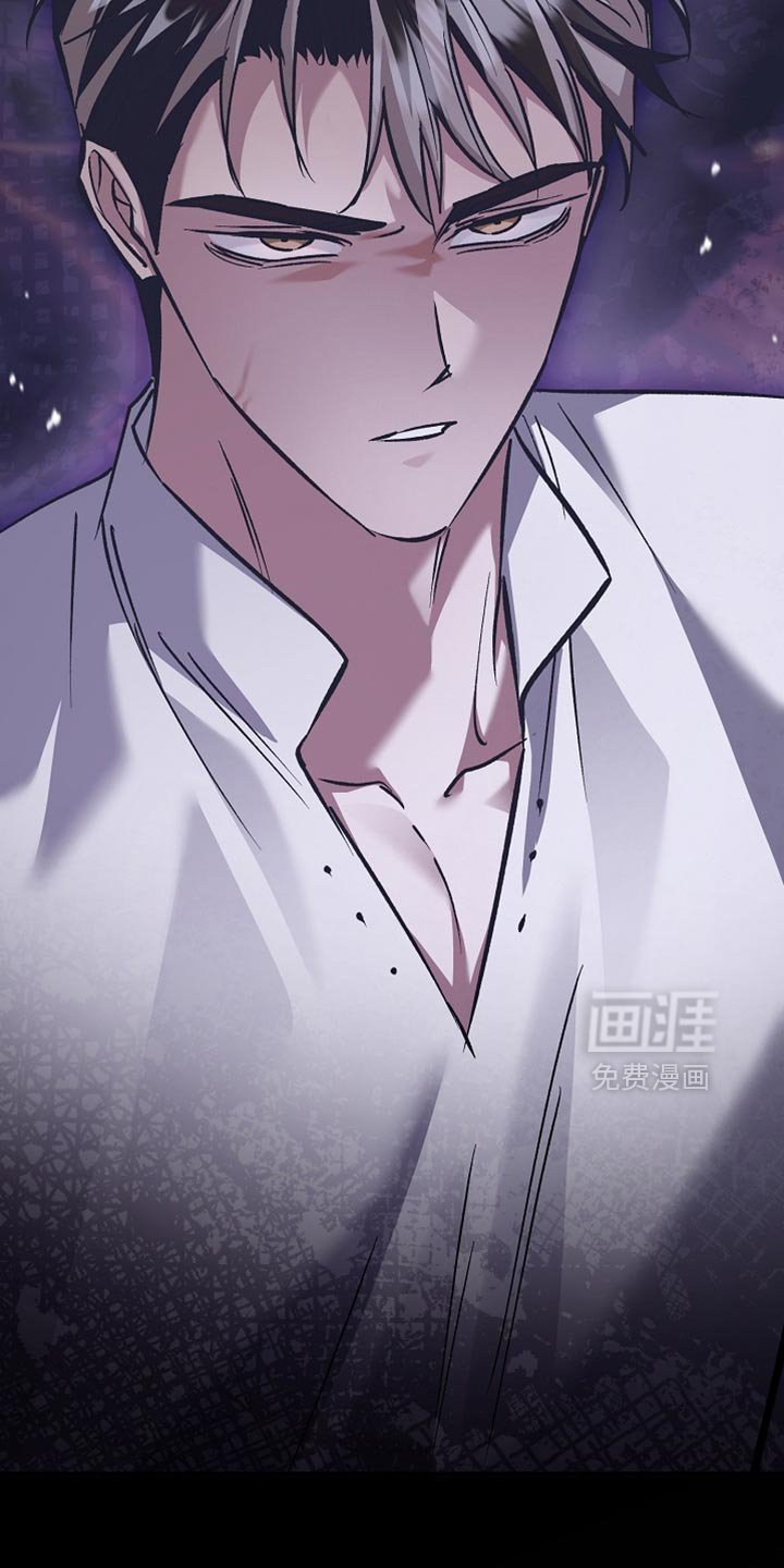 第125章：【第二季】希望你能认真听