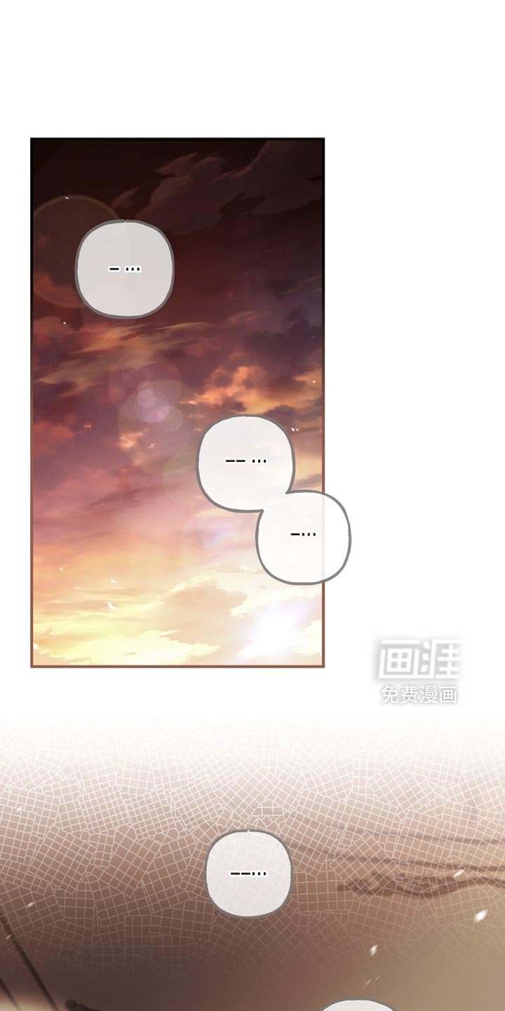 第126章：【第二季】更好的方法