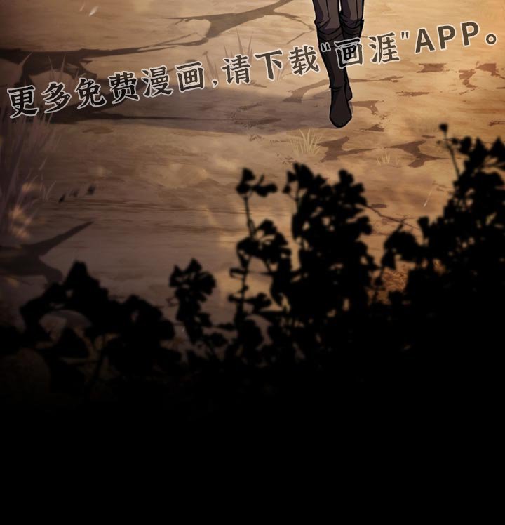 第128章：【第二季】闭嘴的契约