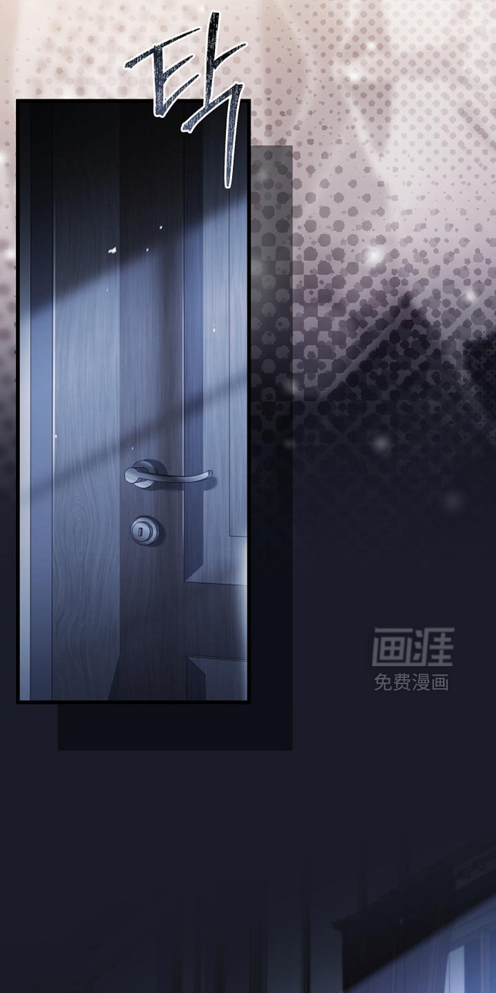 第129章：【第二季】漆黑的手臂