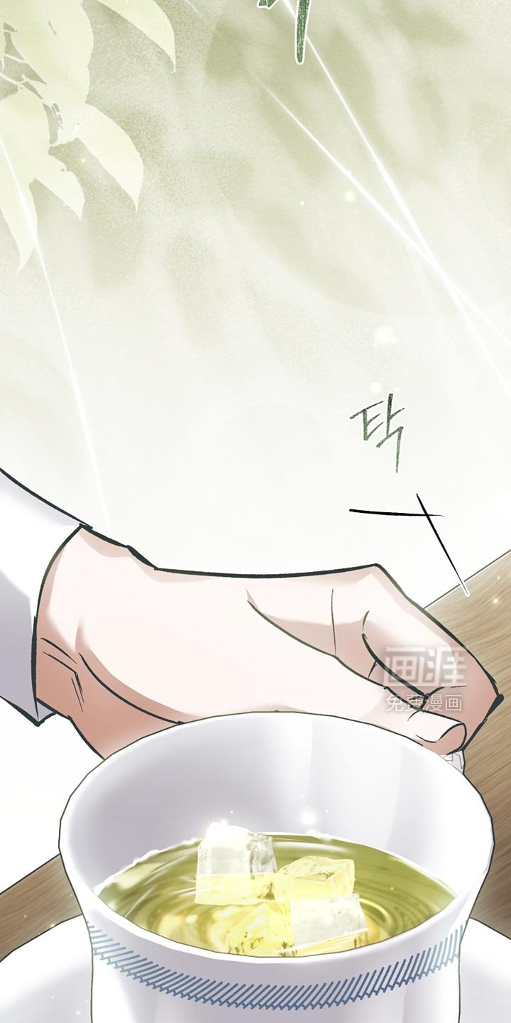 第130章：【第二季】完成任务