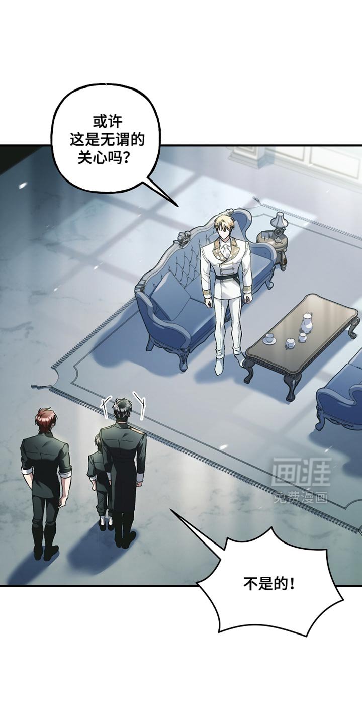 第131章：【第二季】焦虑