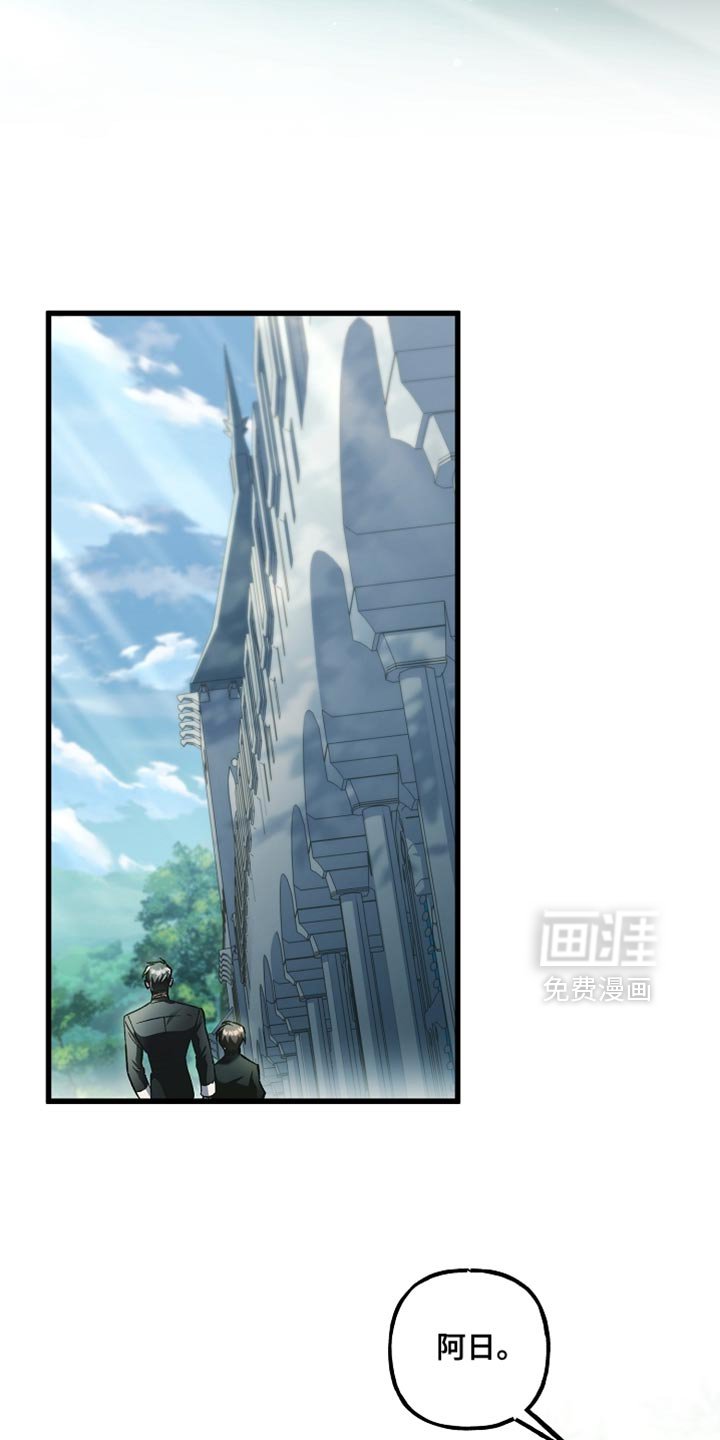 第131章：【第二季】焦虑