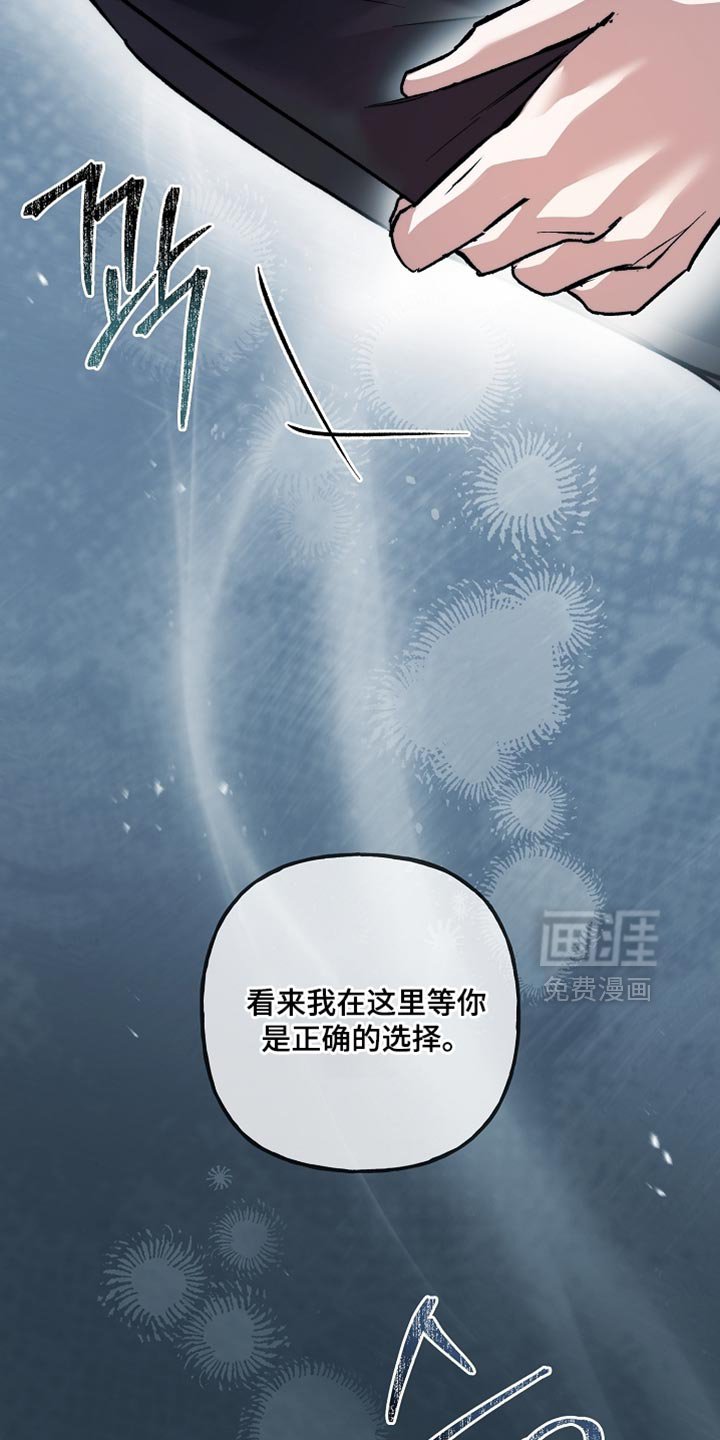 第131章：【第二季】焦虑