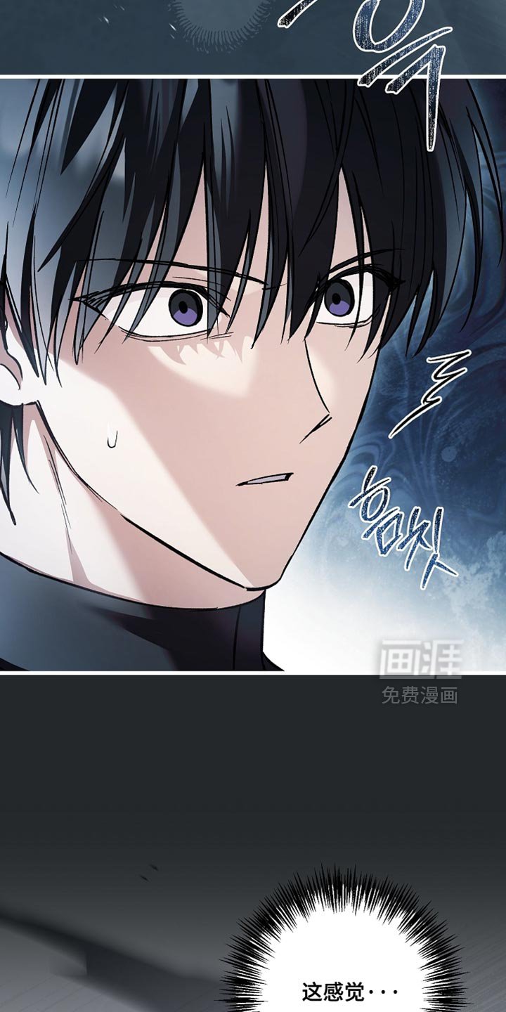 第131章：【第二季】焦虑