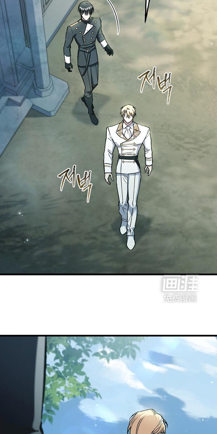 第131章：【第二季】焦虑