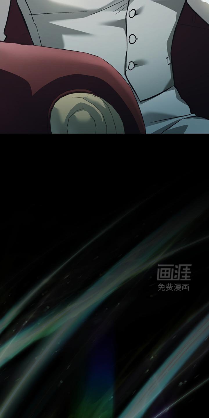 第133章：【第二季】我取的名字