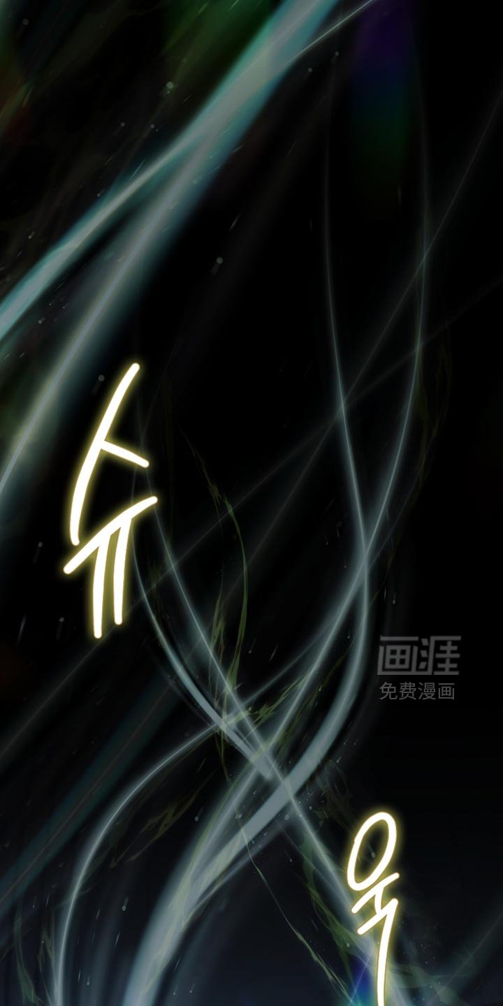 第133章：【第二季】我取的名字