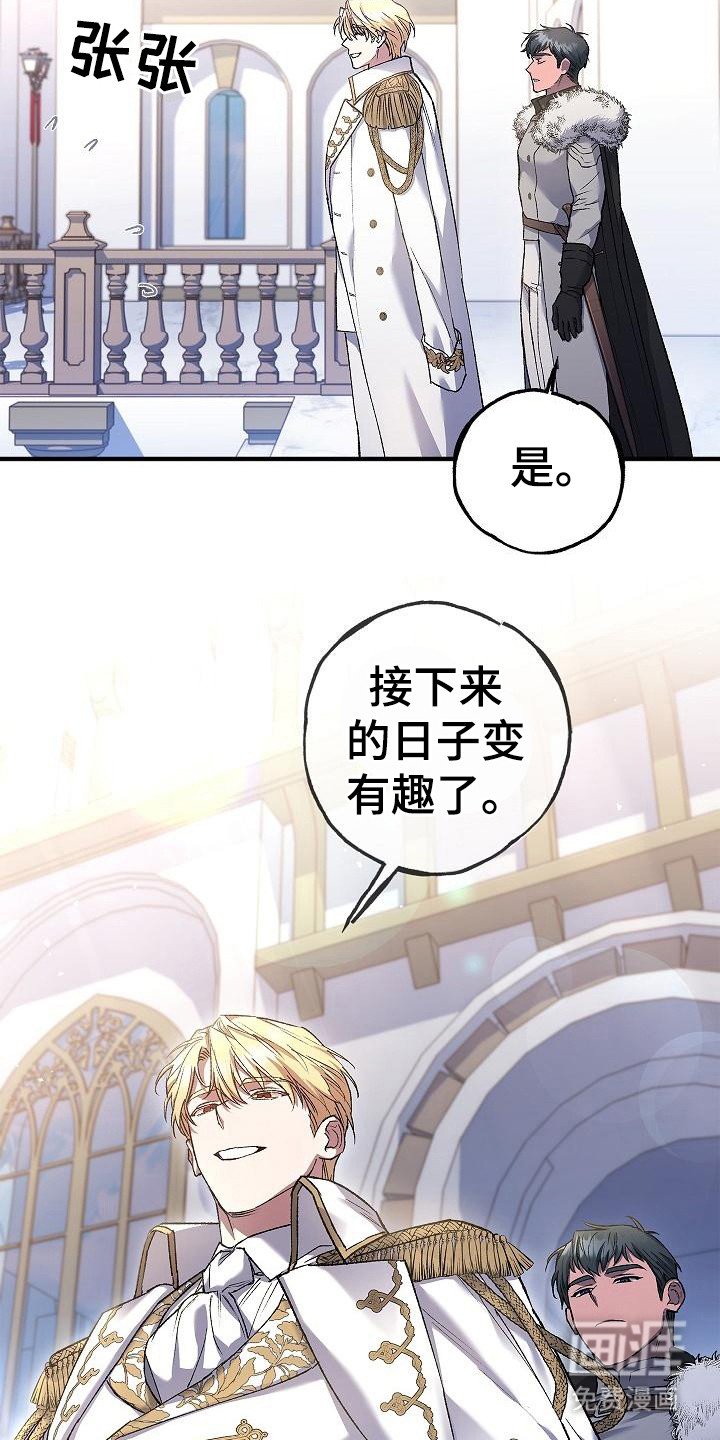 第14章：训练
