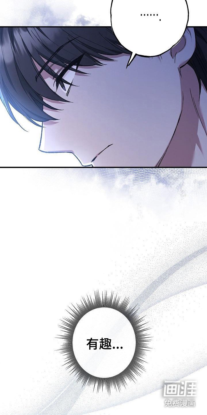 第14章：训练