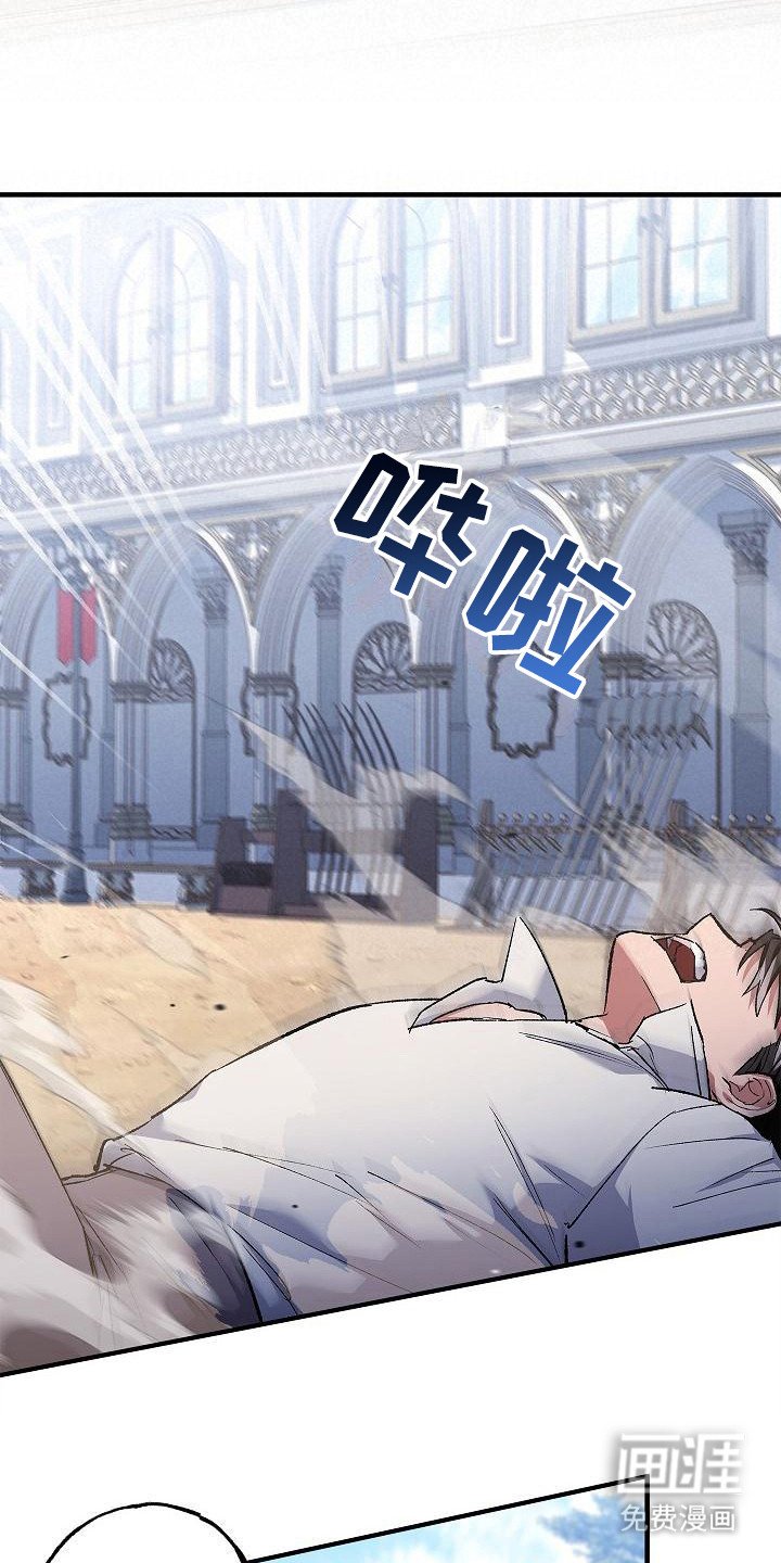 第14章：训练