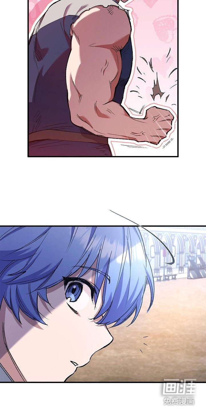 第15章： 飞速成长