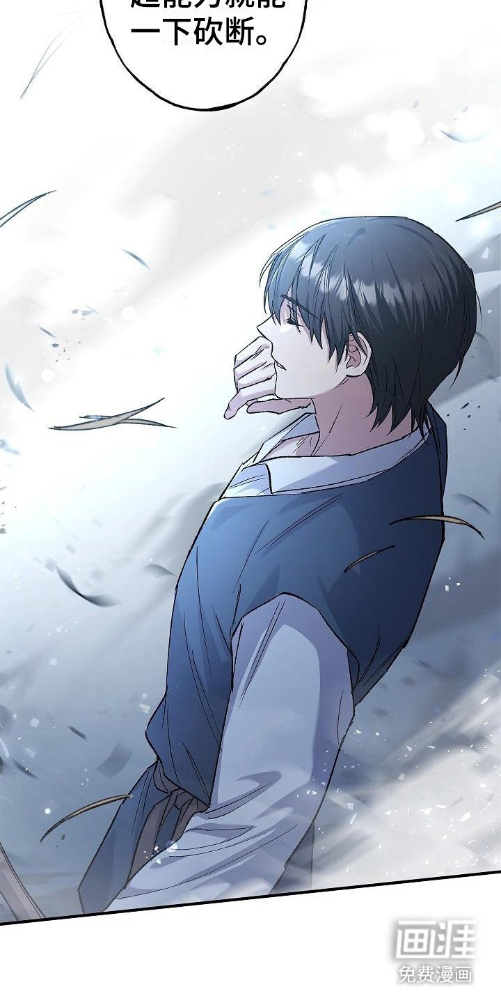 第15章： 飞速成长