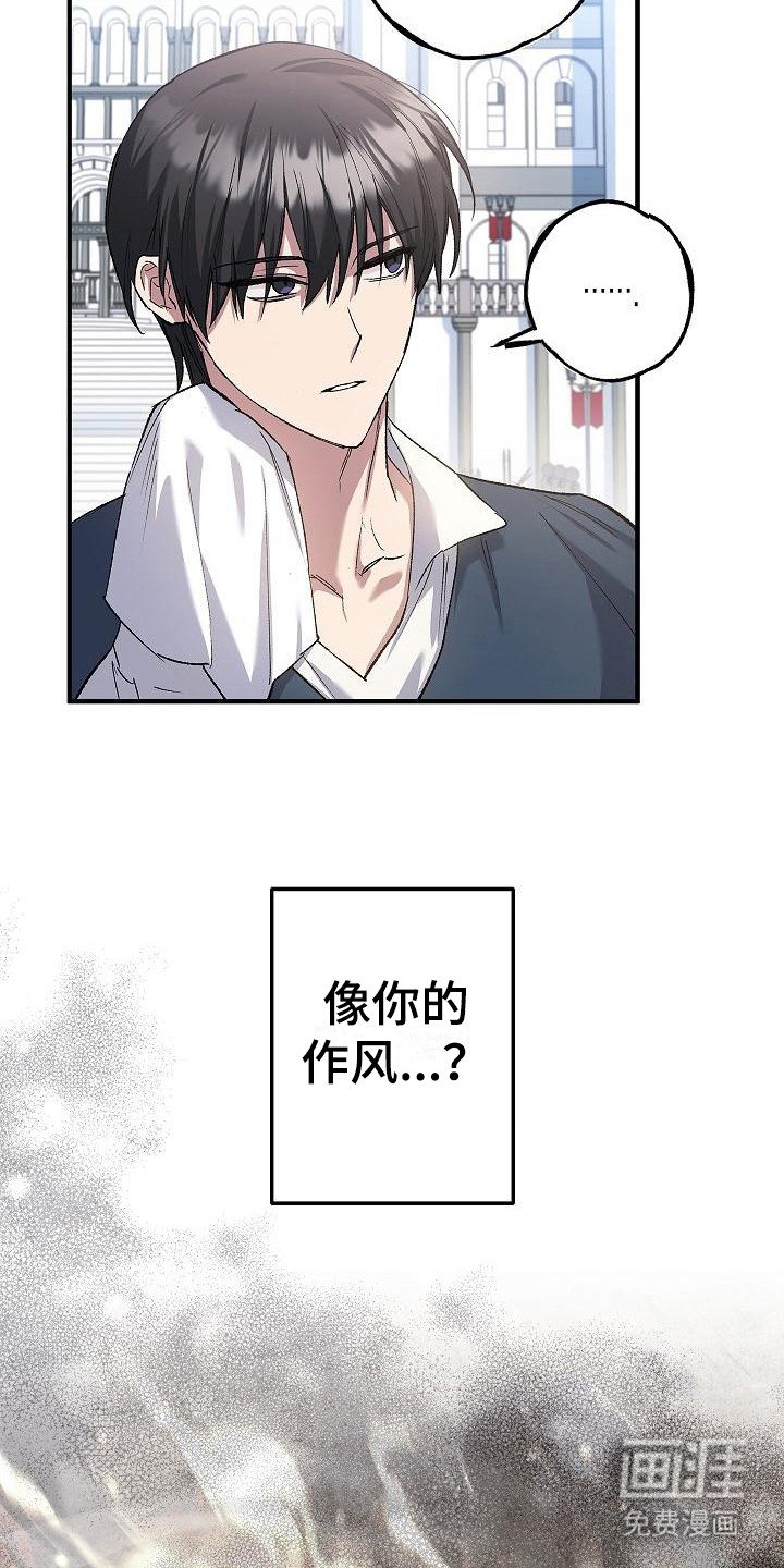 第15章： 飞速成长