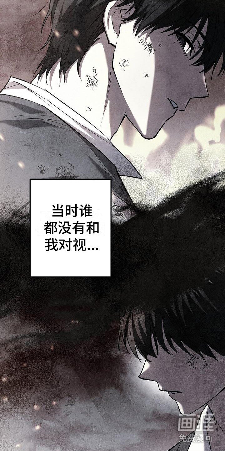 第15章： 飞速成长