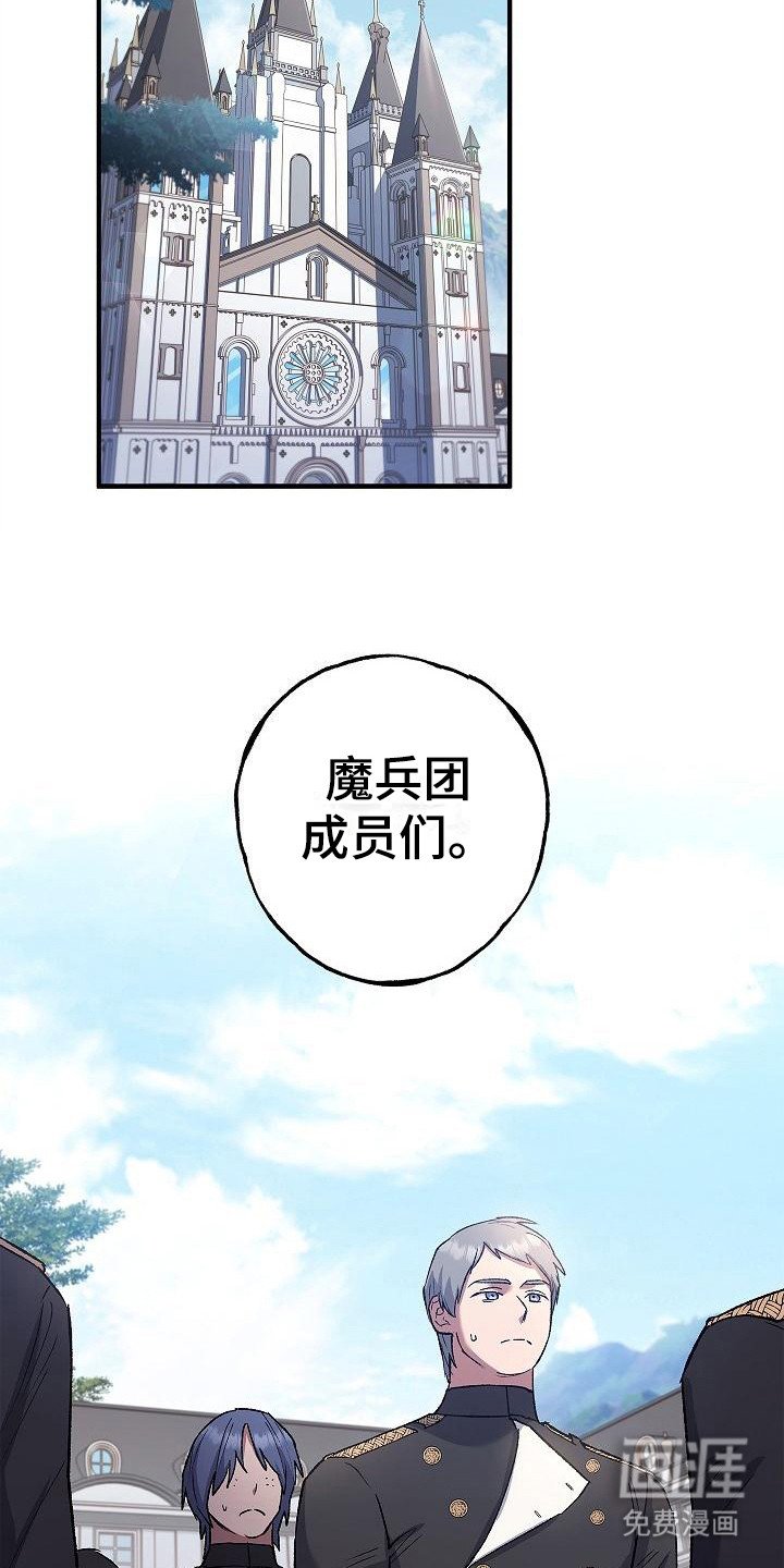第15章： 飞速成长