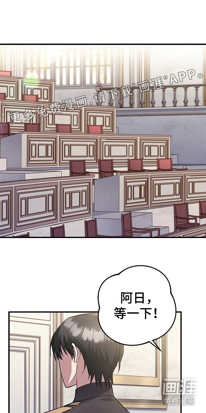 第17章：敬语