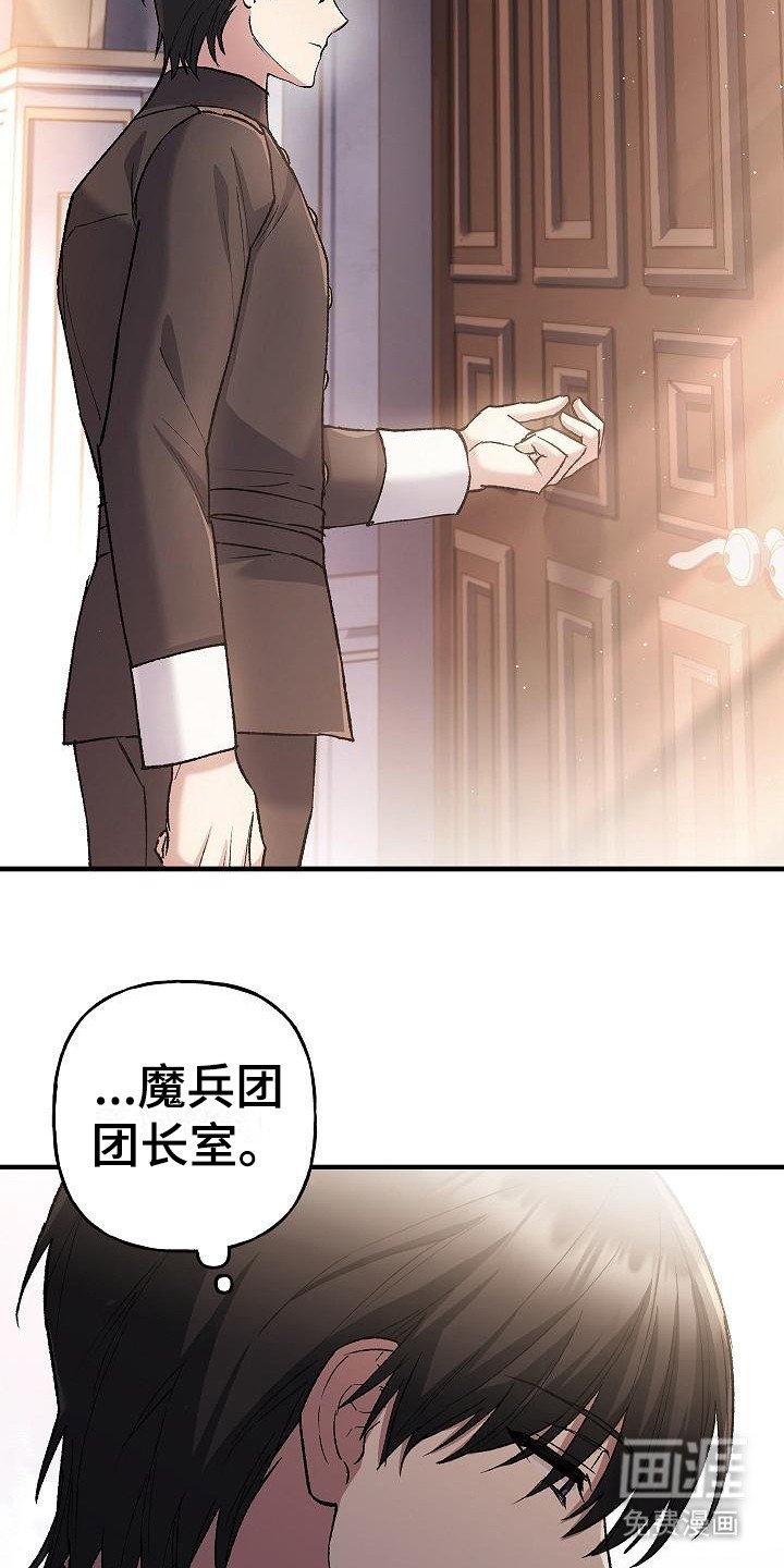 第17章：敬语