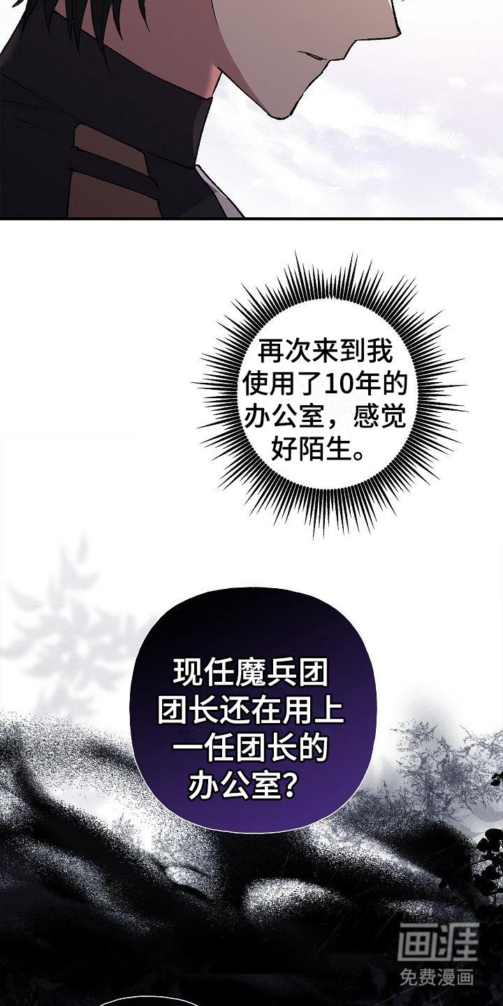第17章：敬语