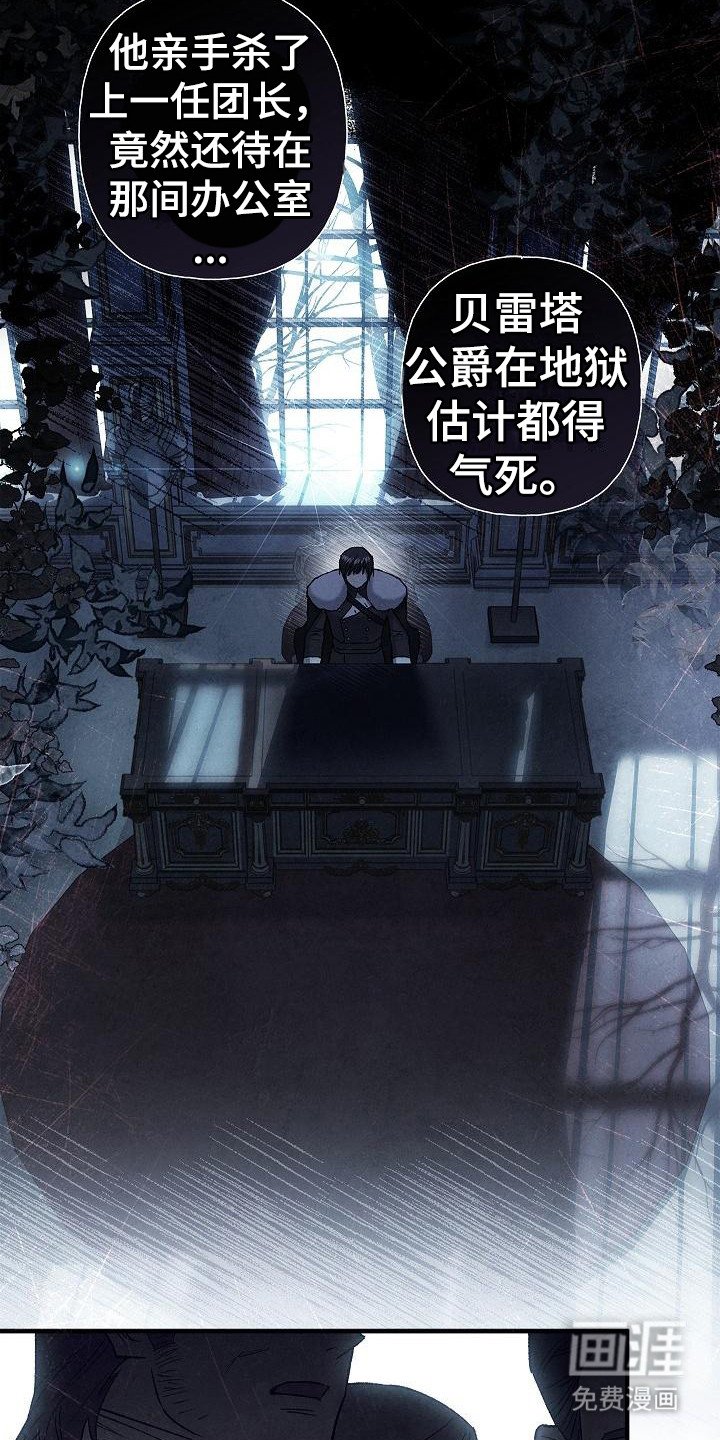 第17章：敬语