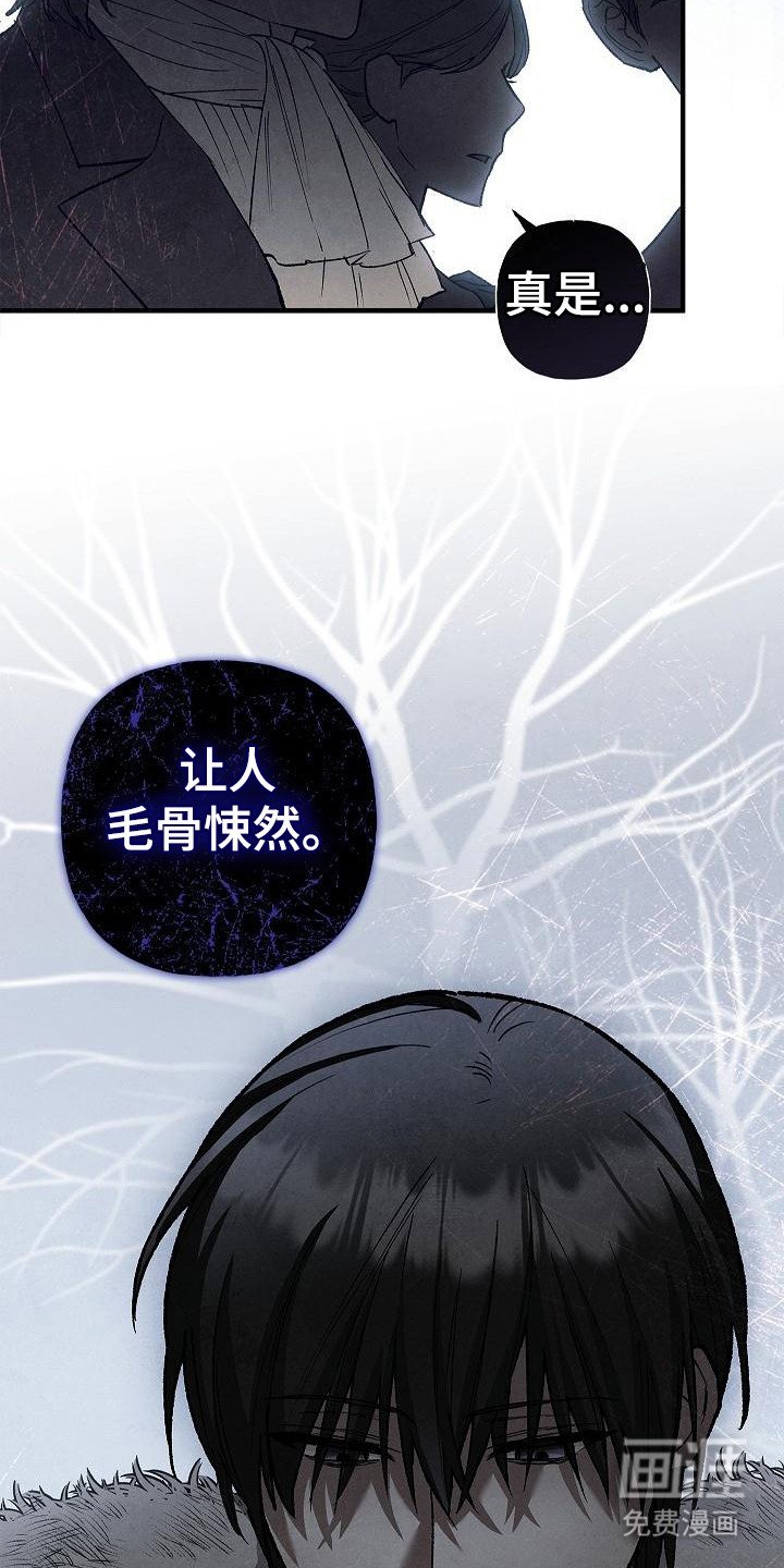 第17章：敬语