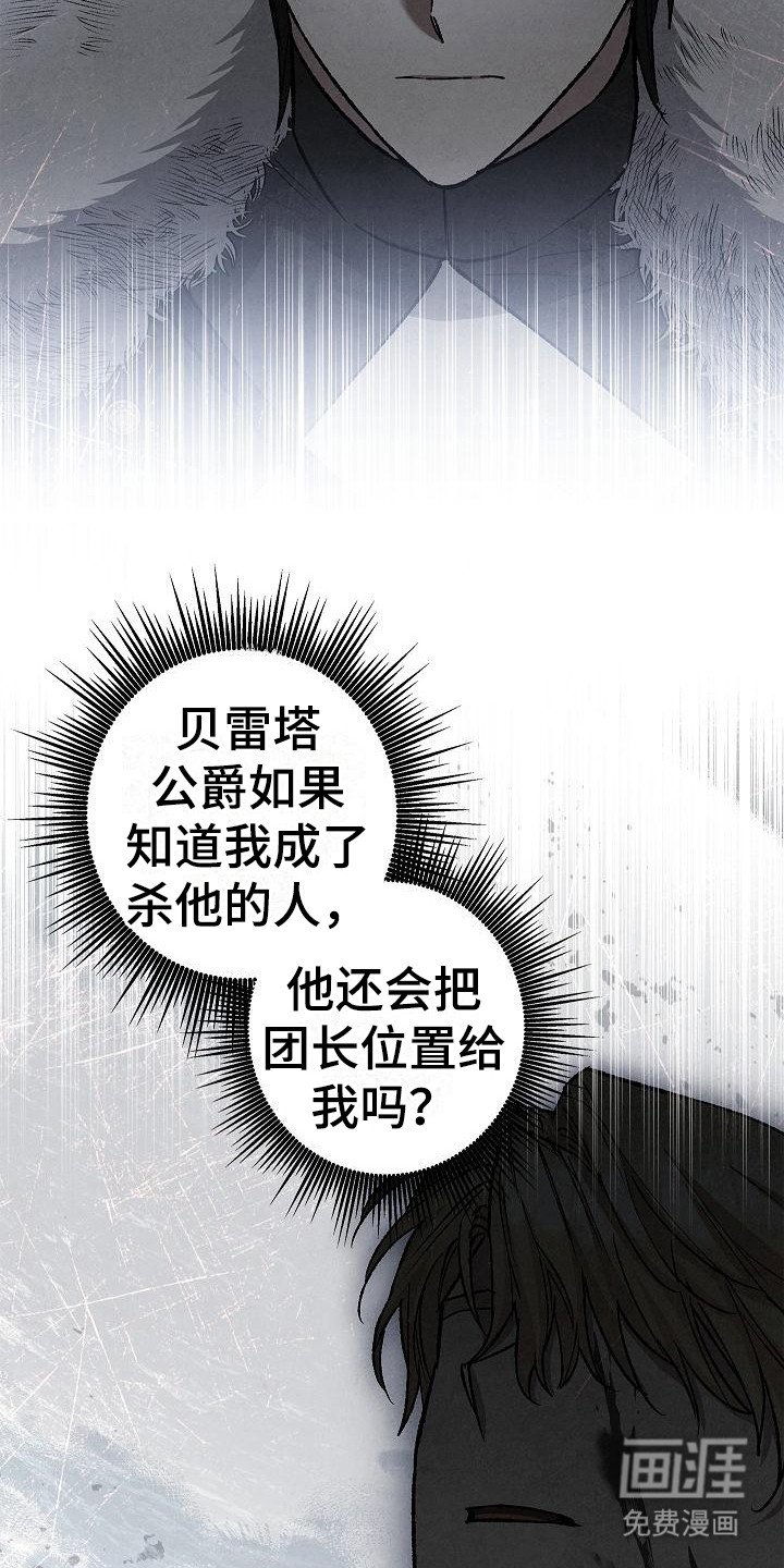 第17章：敬语