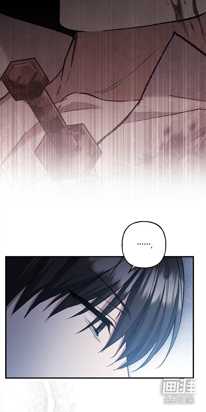 第17章：敬语