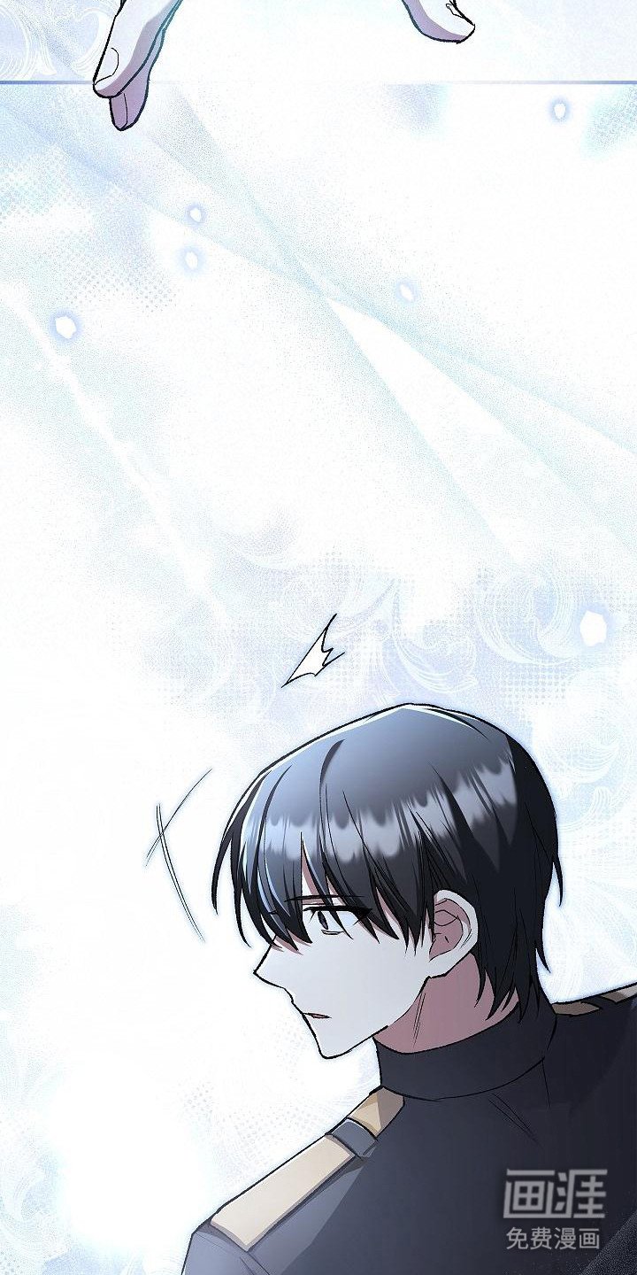 第18章：神剑奥日