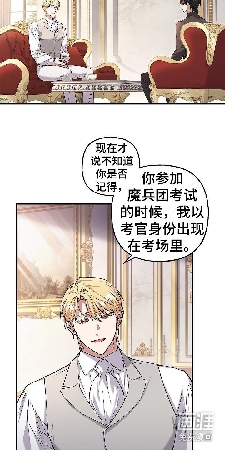 第19章：选择