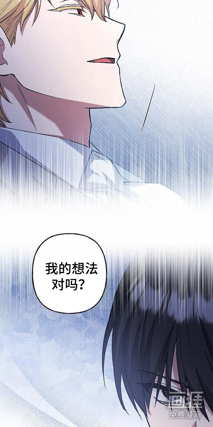 第19章：选择