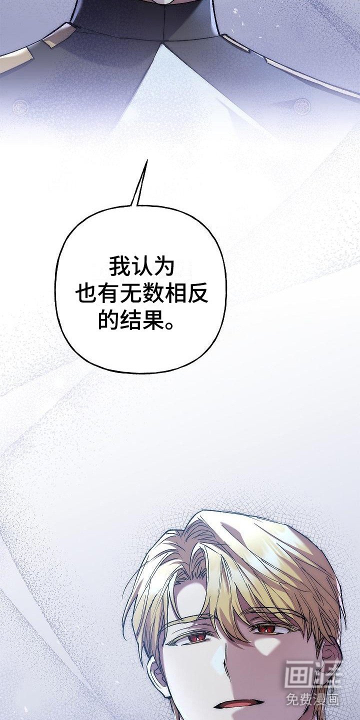 第19章：选择