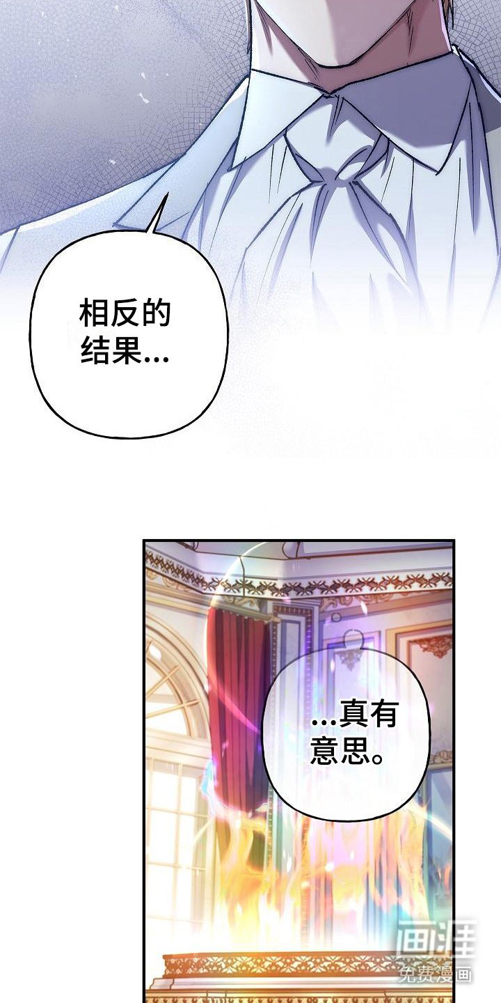 第19章：选择