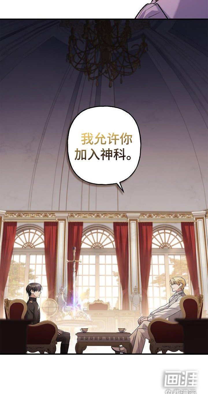 第19章：选择