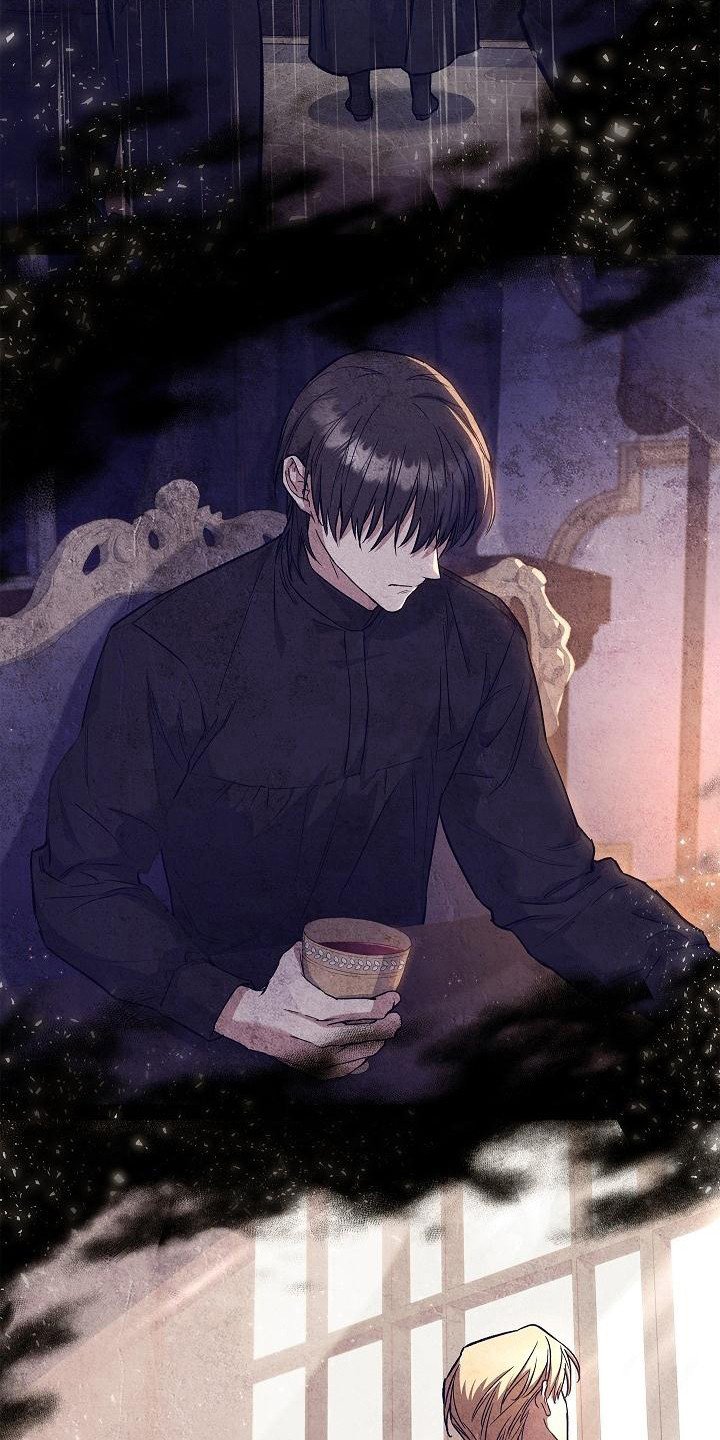 第2章：审判