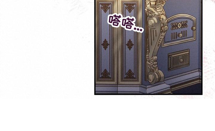 第20章：告诫