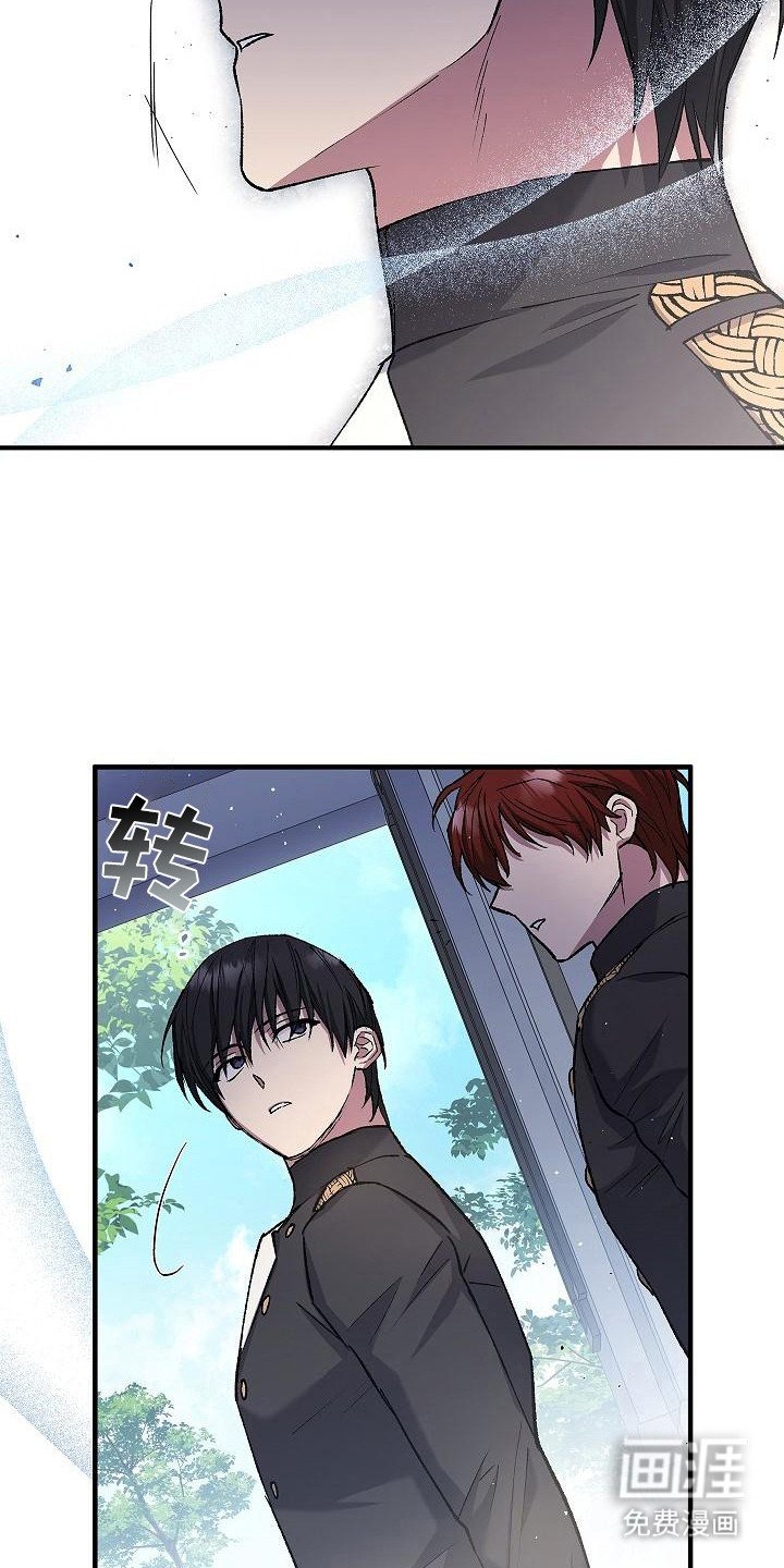 第22章：训练场