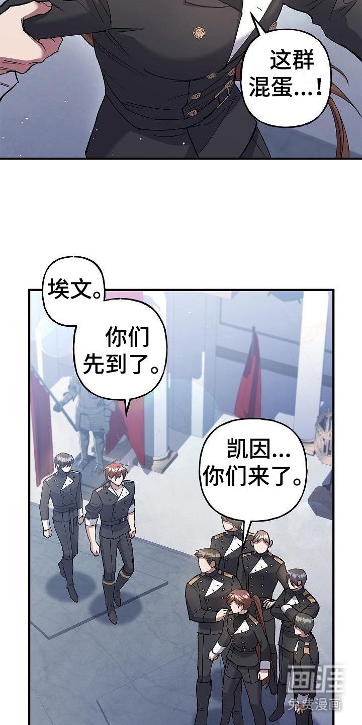 第22章：训练场